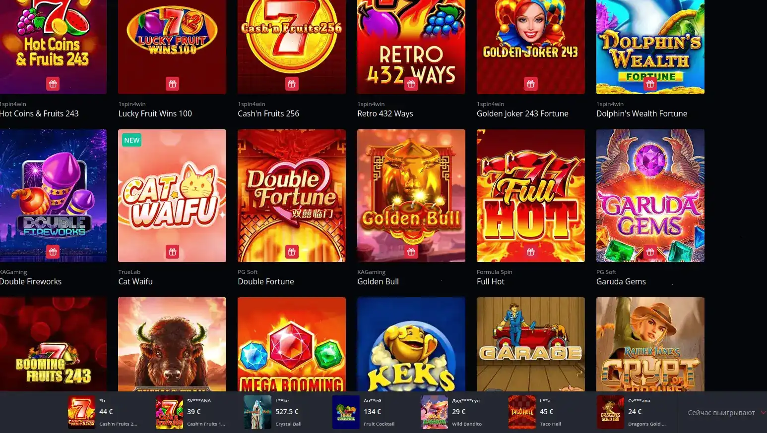 Jozz casino зеркало и вход на официальный сайт